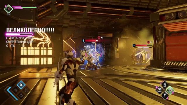 Стражи Галактики Marvel Миссия 14