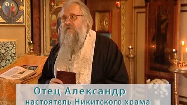 2013 год. Скорые помощники(Холодово). Иоанн Кронштадтский (Софьино). смотреть онлайн