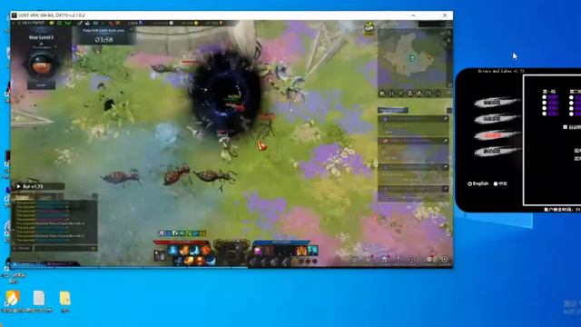 lost ark Chaos Dungeon robot смотреть онлайн