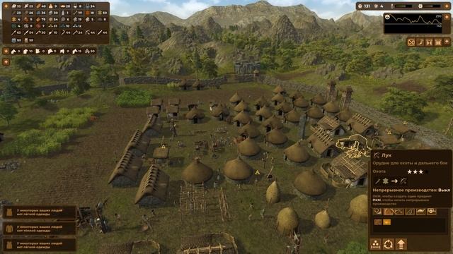 Dawn of Man # 8 | Прохождение | Полное изучение и строительство - Конец проекта смотреть онлайн