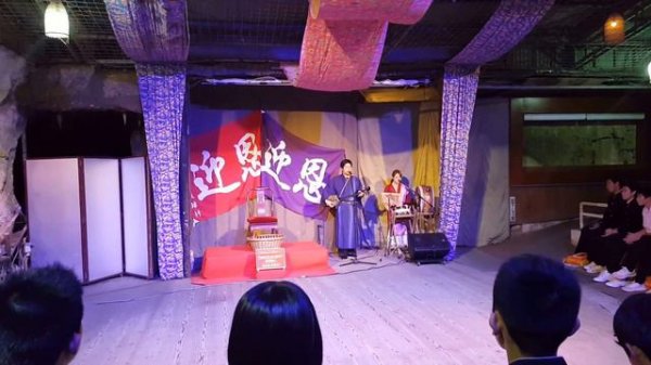 Okinawa Eisa at Ryukyu Village