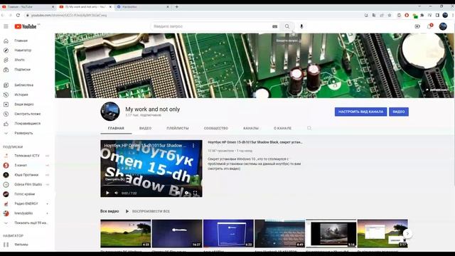 Як вийти з мобільної версії ютуб на пк смотреть онлайн