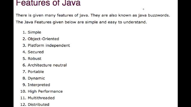 java features смотреть онлайн
