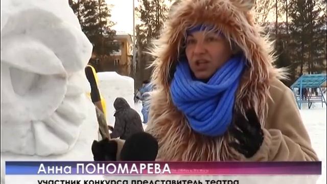 МАСТЕРА СНЕЖНЫХ ФИГУР смотреть онлайн