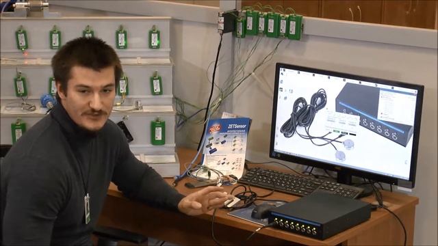 Обучение по работе с тензостанцией ZETLAB