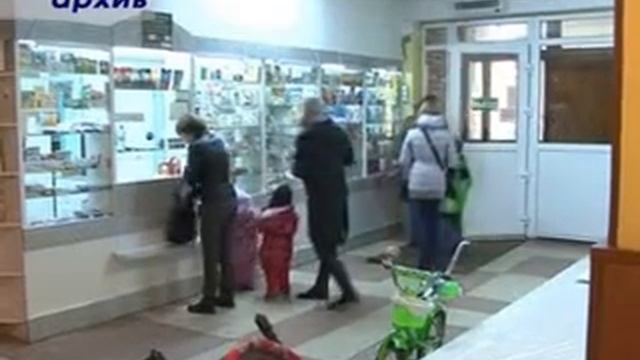 Детская поликлиника смотреть онлайн