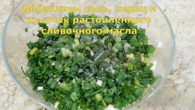 Вкусные пироги и пирожки рецепты