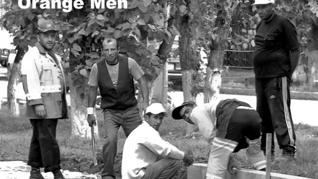 The Grow - Оранжевые Люди смотреть онлайн