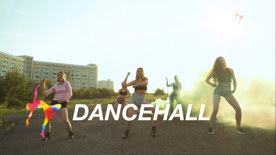 DanceHall - Академия танца
