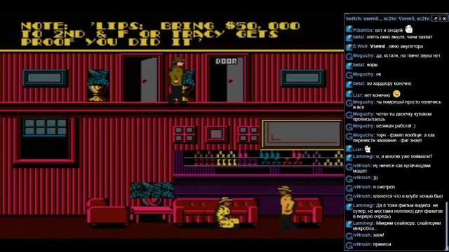 Dendy (NES) - Dick Tracy - 1 / 2 смотреть онлайн