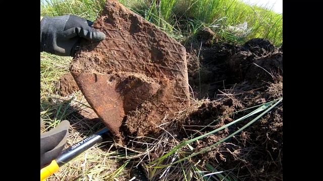 Эта находка сделала мой день смотреть онлайн