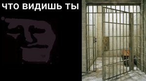 что видишь ты против того что видят родители