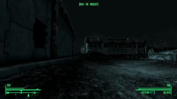 Fallout 3 Assassin. Часть #5 - Возвращение Мясника!