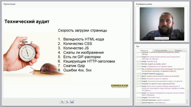 Стратегия интернет маркетинга: подробный алгоритм смотреть онлайн