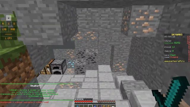 ВИДЕО БОЛЬШЕ НЕ БУДЕТ??? КУДА Я ПРОПАЛ! [ SkyWars Mini-Games]