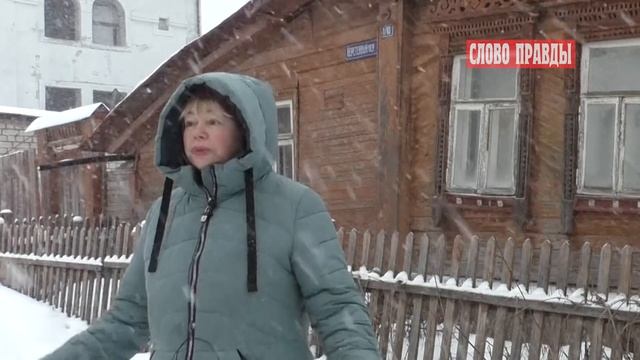 Частный сектор в темноте смотреть онлайн