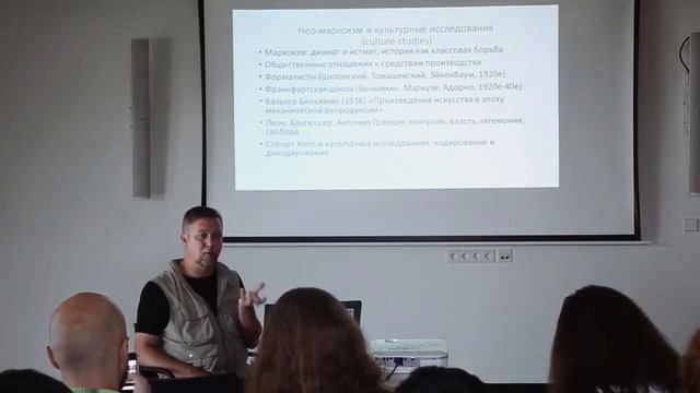Философия современного искусства. Школа Художественного Жеста Лекция 2. Май 2017 г. смотреть онлайн