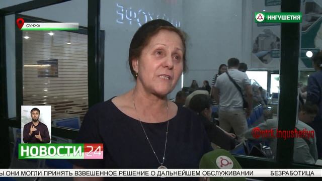 Новый авиарейс в Санкт - Петербург запустили из Ингушетии смотреть онлайн