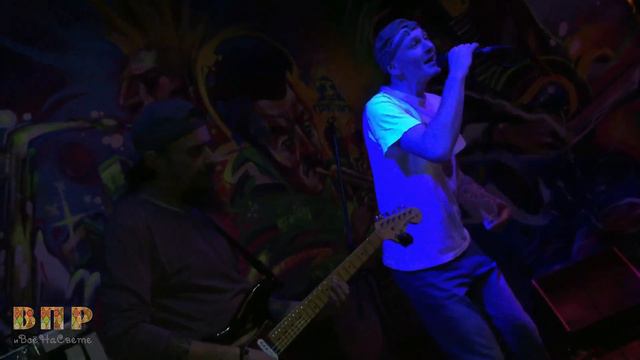Reggae ЗБС в Минске смотреть онлайн