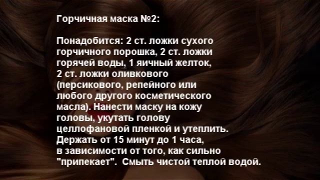Здоровые волосы. Как ускорить рост волос? смотреть онлайн