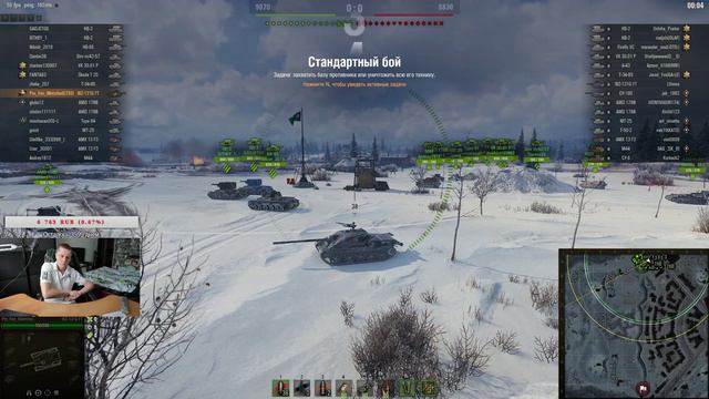 Прохождение World of Tanks # 904 "На пути к ПТ-САУ WZ-113G FT" смотреть онлайн