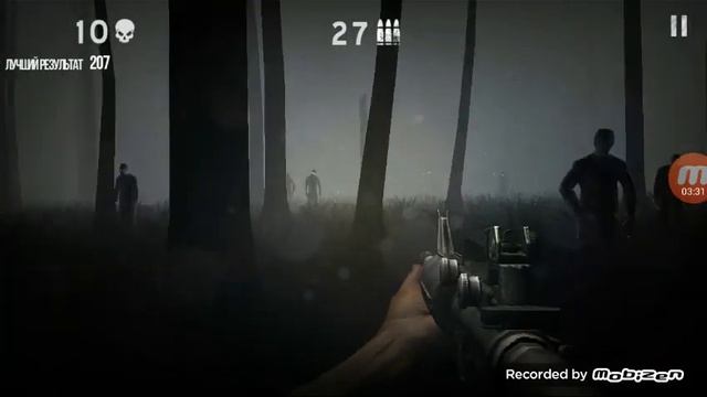 Играю в зомби в тумане под музыку ел проблема смотреть онлайн