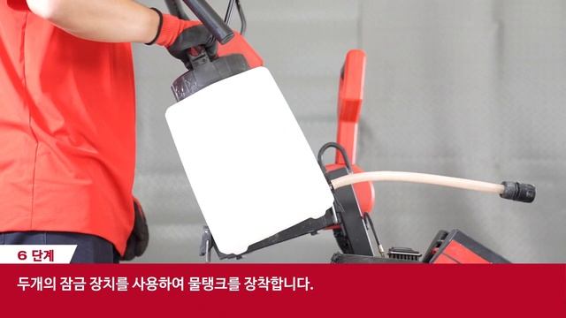 [How-To] 밀워키 MX FUEL 14" 컷 오프 쏘 카트 설치 방법 смотреть онлайн
