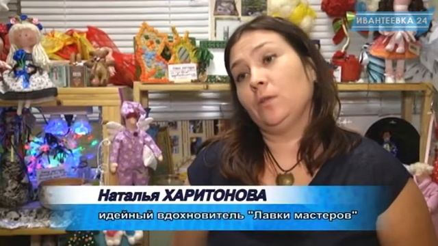 Акция "Тайный Санта". Дарим подарки случайным людям смотреть онлайн