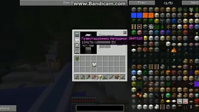 Баг с броней в MInecraft(Ic2) смотреть онлайн