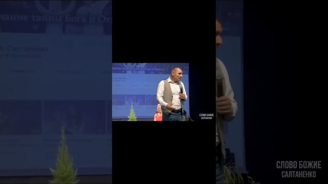Какой политик нам поможет? Где самые счастливые люди? смотреть онлайн