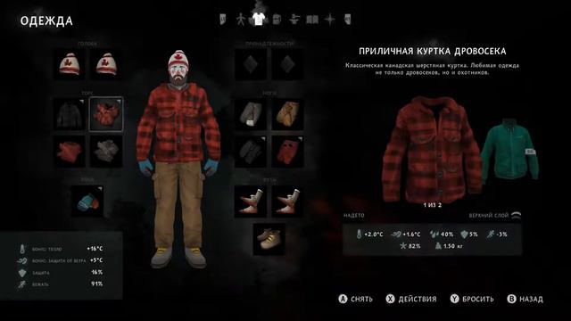 The Long Dark - История #26 | Охотничек смотреть онлайн