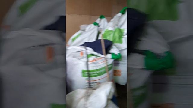 Мастек Метеор г.Югорск смотреть онлайн