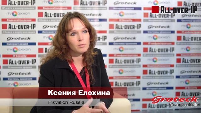 Ксения Елохина, Hikvision Russia смотреть онлайн