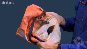 Самоспасатель изолирующий 'СПИ-20'