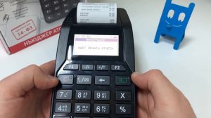 АТОЛ 92Ф инструкция по открытию / закрытию смены и снятию промежуточного X - отчета.