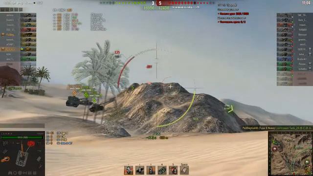 Tortoise , песчаная река 15 смотреть онлайн