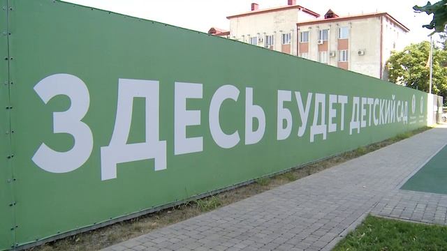 Видео о ЖК "Все Свои", Краснодар | Строительная компания "Семья" смотреть онлайн
