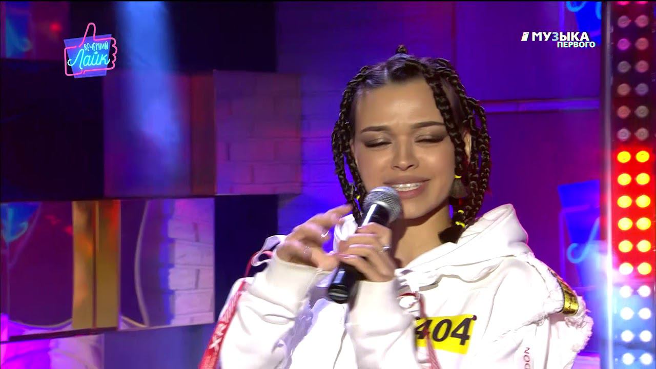 Вечерний лайк #3 выпуск Sabi Miss - Шлепать