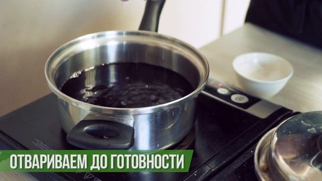 Треска на пару с черным рисом и овощами смотреть онлайн
