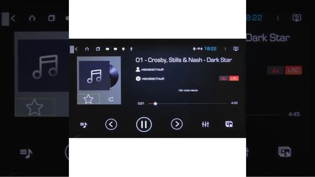 Redpower обновление 510 й серии магнитол смотреть онлайн