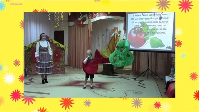 Овощи и фрукты - нужные продукты смотреть онлайн