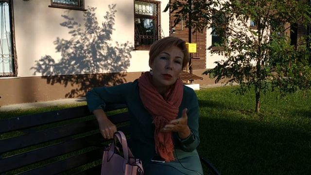 Секреты Руководства