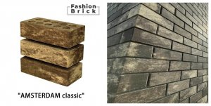 Цветной пёстрый кирпич Амстердам ЛИТОС коричневых оттенков Fashion Brick +7(495)532-92-85