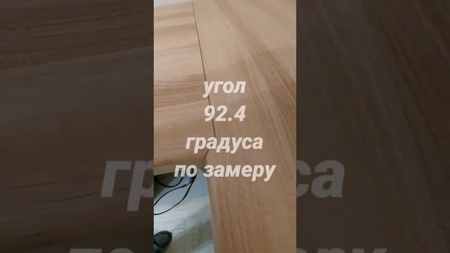 еврозапил под 92.4 градуса на адресе. смотреть онлайн