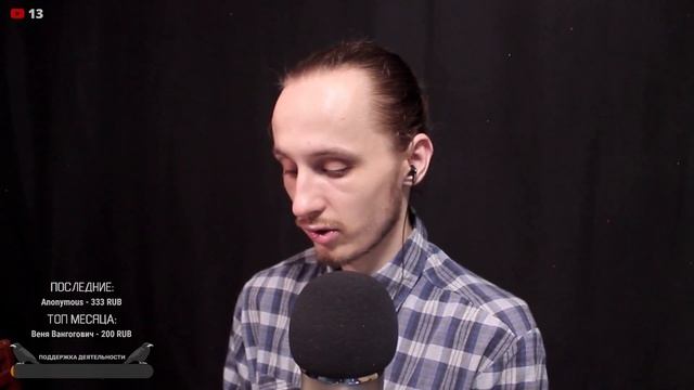 АСМР Читаю Шёпотом 2 Сказки Братьев Гримм смотреть онлайн