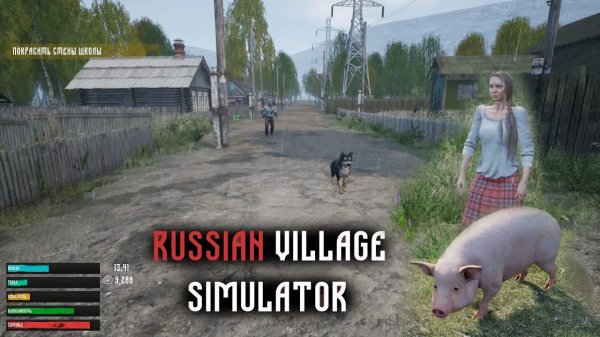 Russian Village Simulator ✅ Gameplay ✅ PC Steam game 2023 ✅ Симулятор русской деревни