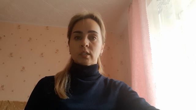 УЛЫБКА Бирск