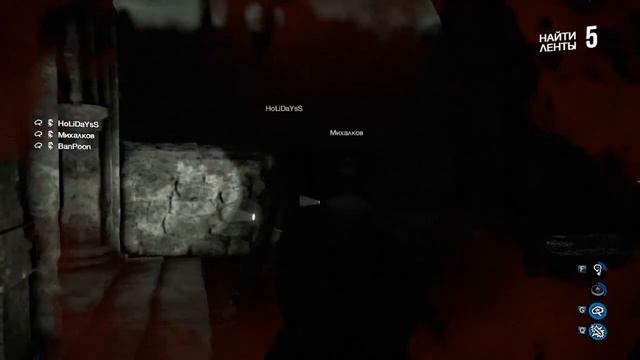 white noise 2 | обзор и сразу прошли по сети смотреть онлайн