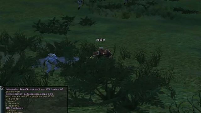 Lineage2. Elmorelab.com. Cronicle1 x1. Будни спойлера. День 39. Купил шипастую дубину. смотреть онлайн