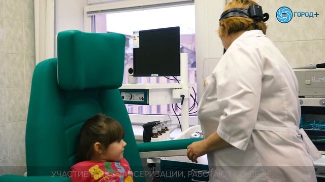 Бережливые поликлиники смотреть онлайн